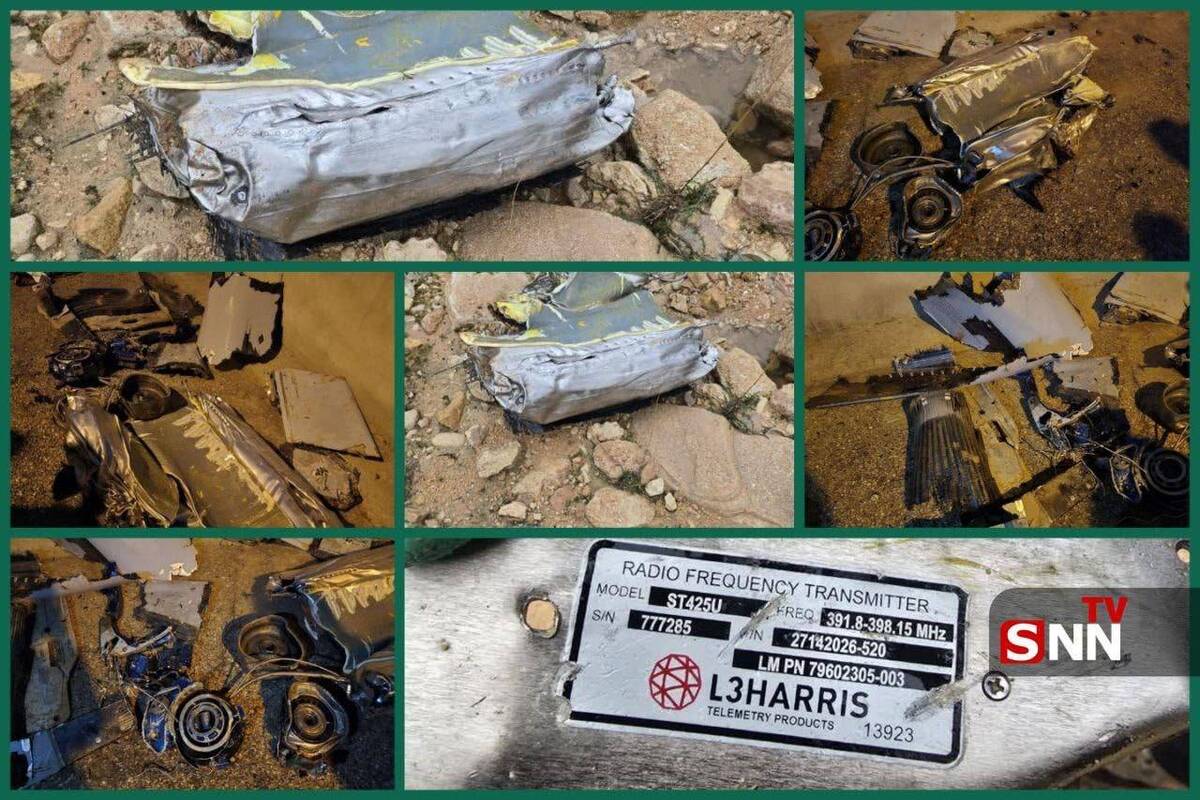 دفاتر شرکت سازنده موشک&zwnj;های متجاوز آمریکایی؛ اهداف مشروع نیروهای مسلح+عکس