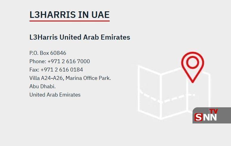 دفاتر شرکت سازنده موشک&zwnj;های متجاوز آمریکایی؛ اهداف مشروع نیروهای مسلح+عکس