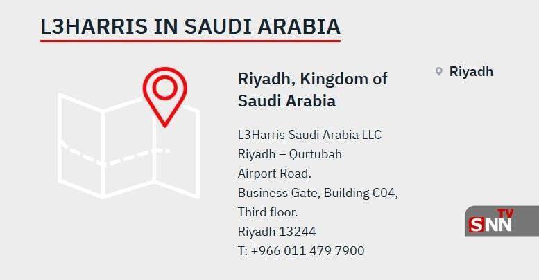 دفاتر شرکت سازنده موشک&zwnj;های متجاوز آمریکایی؛ اهداف مشروع نیروهای مسلح+عکس