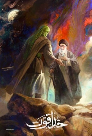 امیرالمومنین (ع) رهبر انقلاب را در آغوش گرفت / اثری از روح الامین