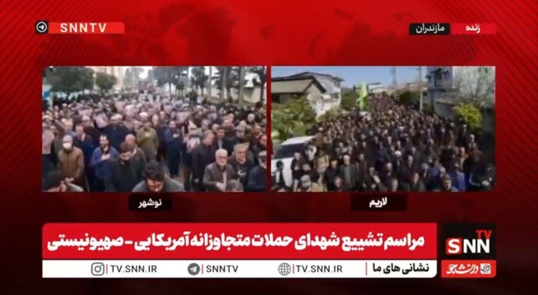 تشییع پیکر مطهر شهدای مدافع وطن در مازندارن برگزار شد+فیلم