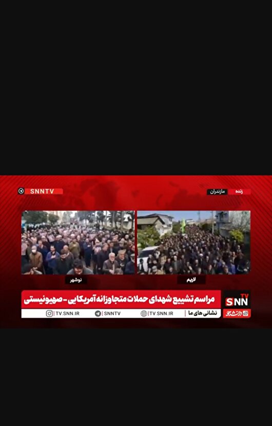 تشییع پیکر مطهر شهدای مدافع وطن در مازندارن برگزار شد+فیلم