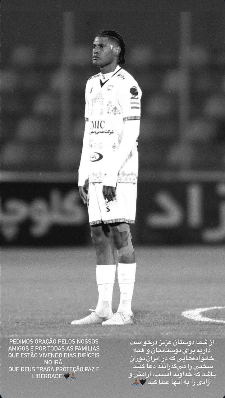 ابراز همدردی بازیکن برزیلی چادرملو با مردم ایران ابراز همدردی بازیکن برزیلی چادرملو با مردم ایران