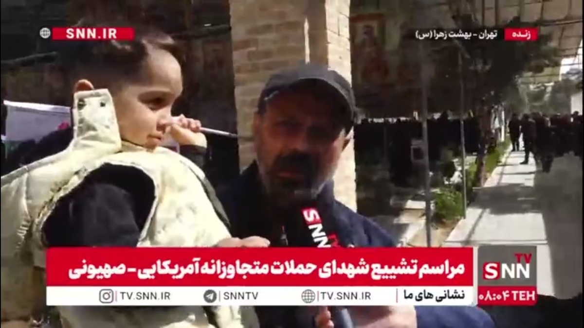 ما طرف امام حسین ایستاده ایم