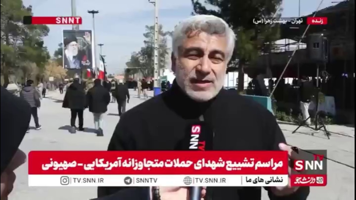 تا اخراج اجنبی ها از منطقه فریاد انتقام داریم