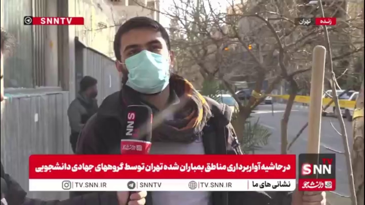 دانشجوی جهادگر بسیجی: هر کاری بتوانیم برای کمک به مردم آسیب دیده از تجاوز دشمن صهیونی_آمریکایی انجام می&zwnj;دهیم