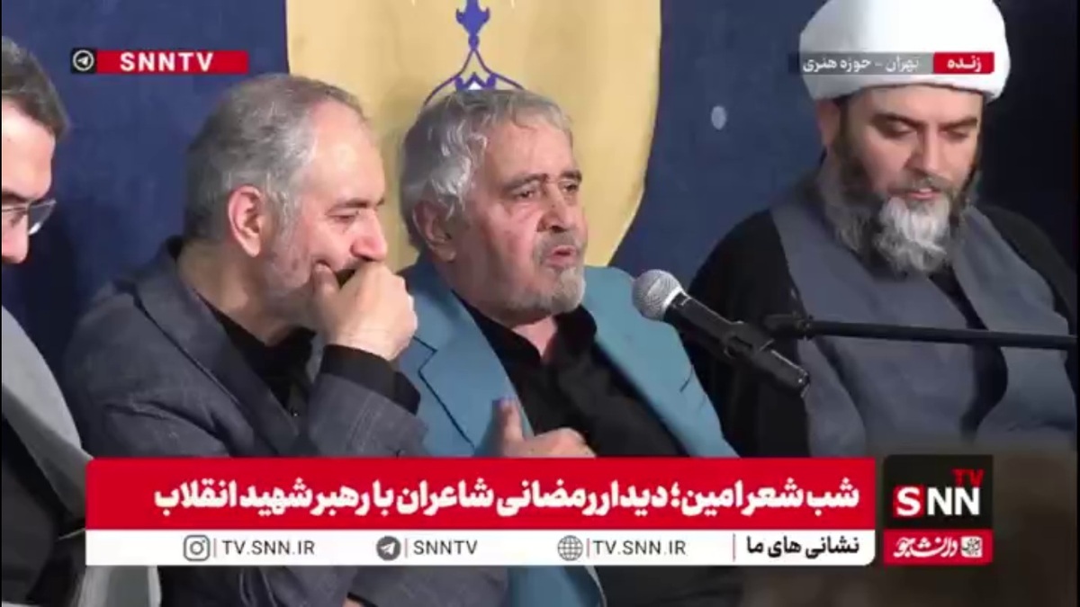 مدیحه سرایی جانسوز حاج علی انسانی در سوگ رهبر شهید انقلاب