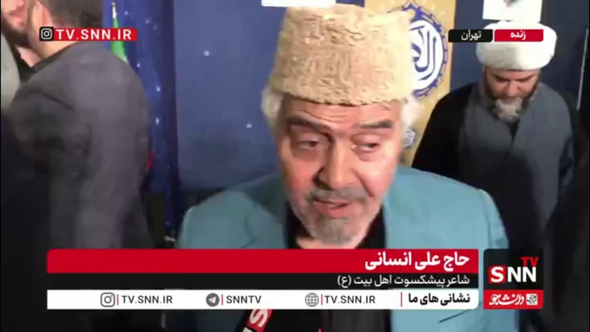 حاج علی انسانی: والله رهبر شهید انقلاب اعجوبه&zwnj;ی زمان بودند/ زبان ما قاصر از بیان کرامات ایشان است