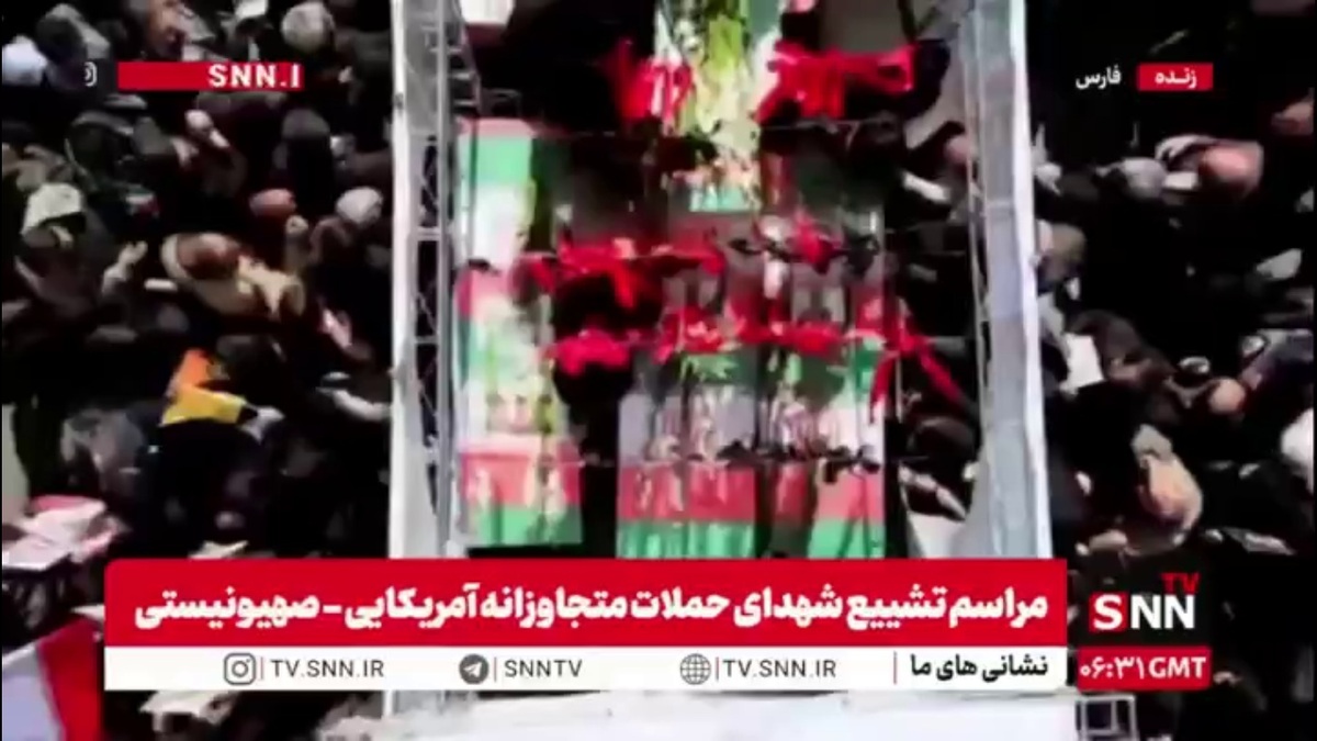 مراسم تشییع شهدای حملات متجاوزانه آمریکایی - صهیونیستی در استان فارس