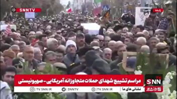 تشییع باشکوه پیکر شهیدان سید علی پسندیده، محمد وثوقی‌راد و مهدی شعبانی بر دستان مردم بجنورد