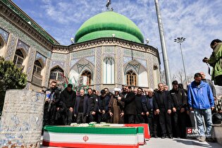 تشییع پیکر ۳ شهید حملات آمریکایی - صهیونیستی در امامزاده علی اکبر (ع) چیذر