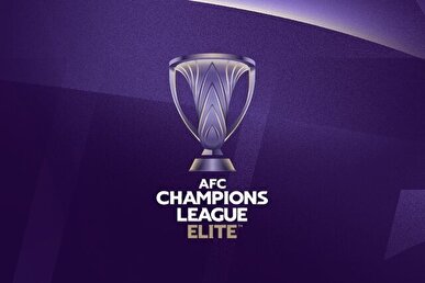 دیدارهای برگشت لیگ نخبگان هم به تعویق افتاد