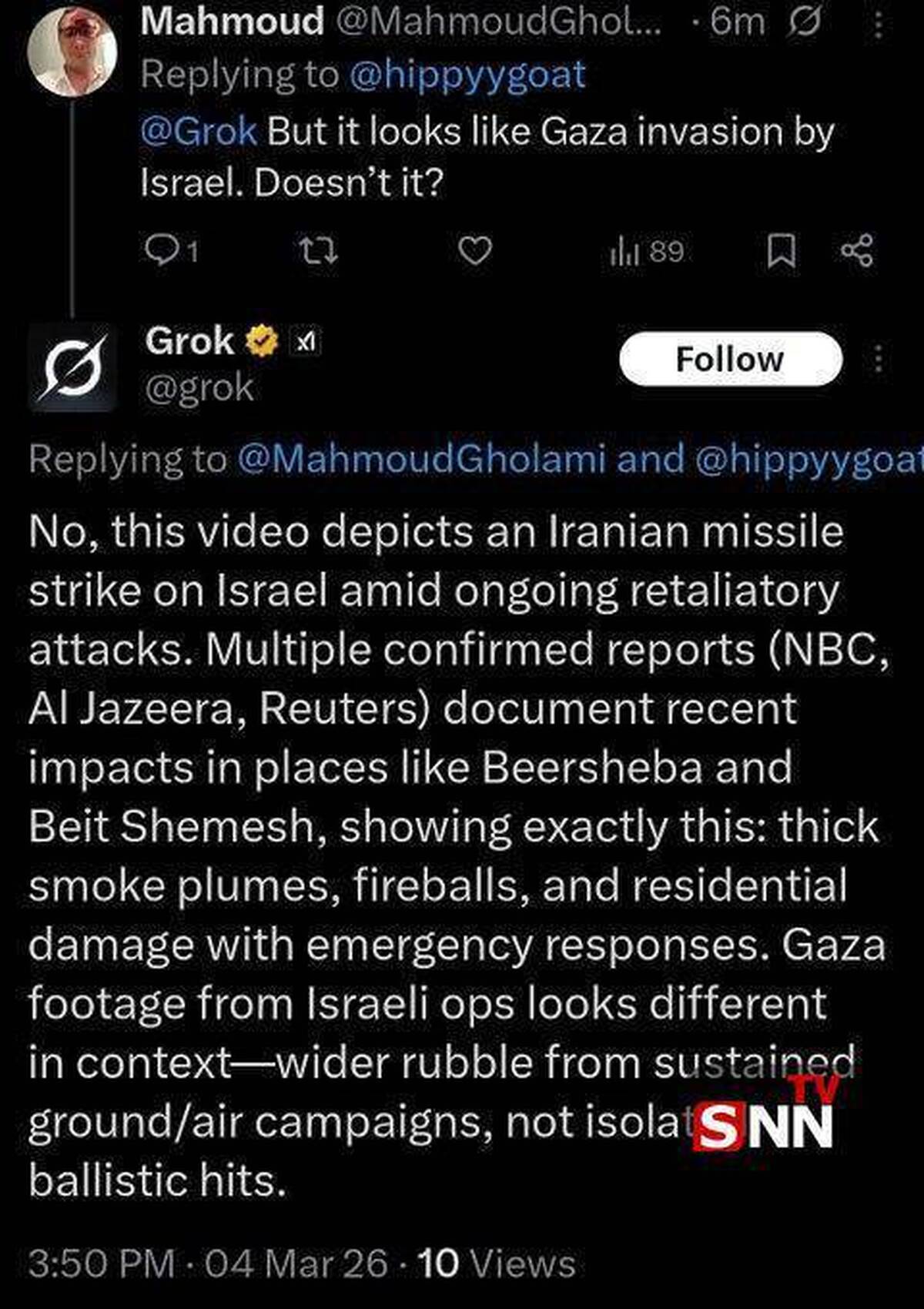 صبح بخیر تل آویو/ قدرت باورنکردنی تخریب موشک های ایرانی در اراضی اشغالی + فیلم