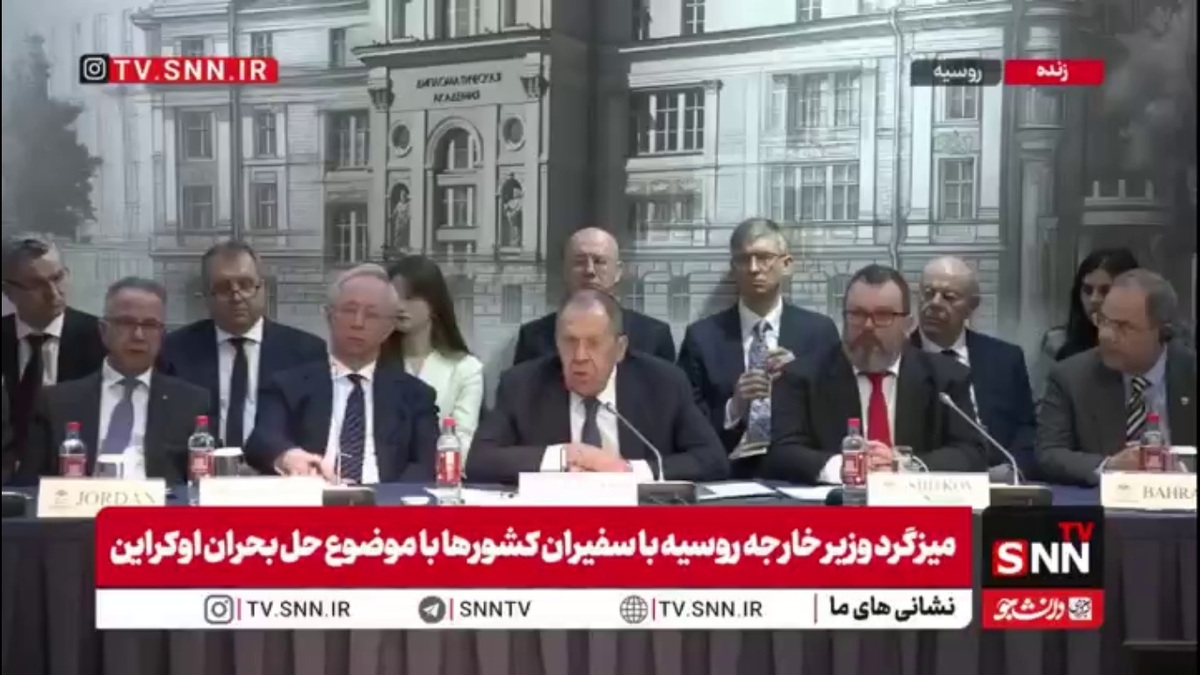 لاوروف: آمریکا در مذاکرات فقط یک ترفند را بازی می&zwnj;کند و می&zwnj;گوید ایران تمایلی به برآورده کردن خواسه&zwnj;هایش ندارد!