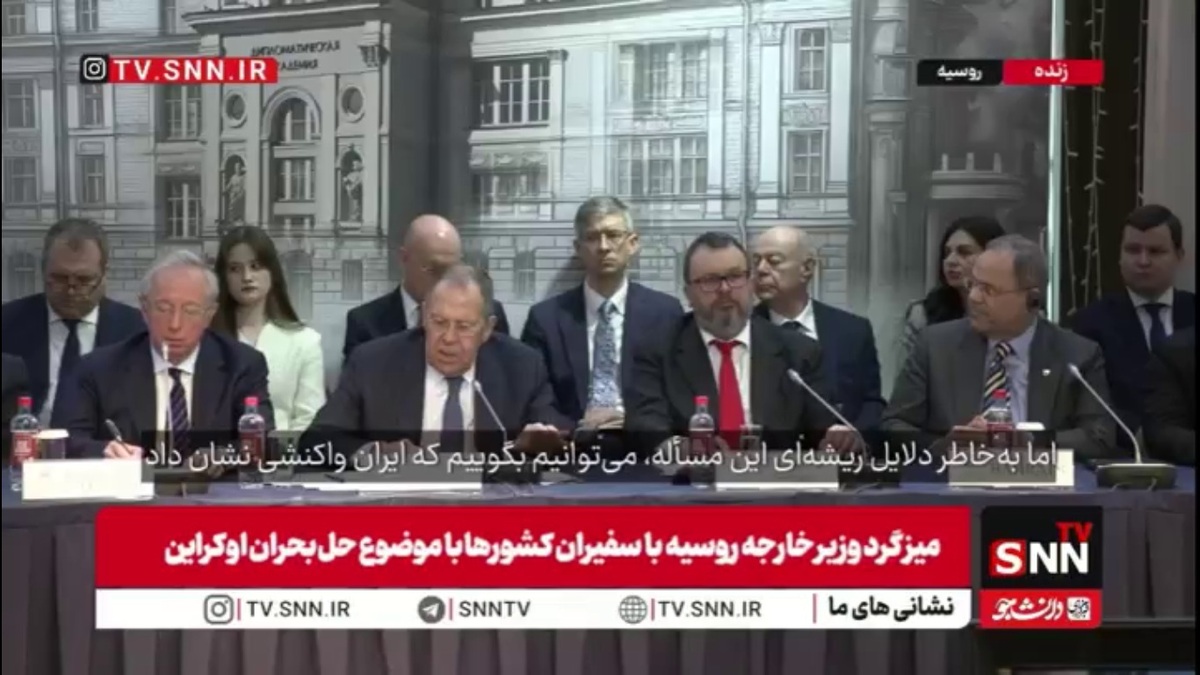 لاوروف: شنیدم که بحرین در حال ارائه یک قطعنامه به شورای امنیت سازمان ملل برای محکوم کردن ایران است، بدون اینکه اشاره&zwnj;ای به اقدامات اسرائیل و آمریکا کند!