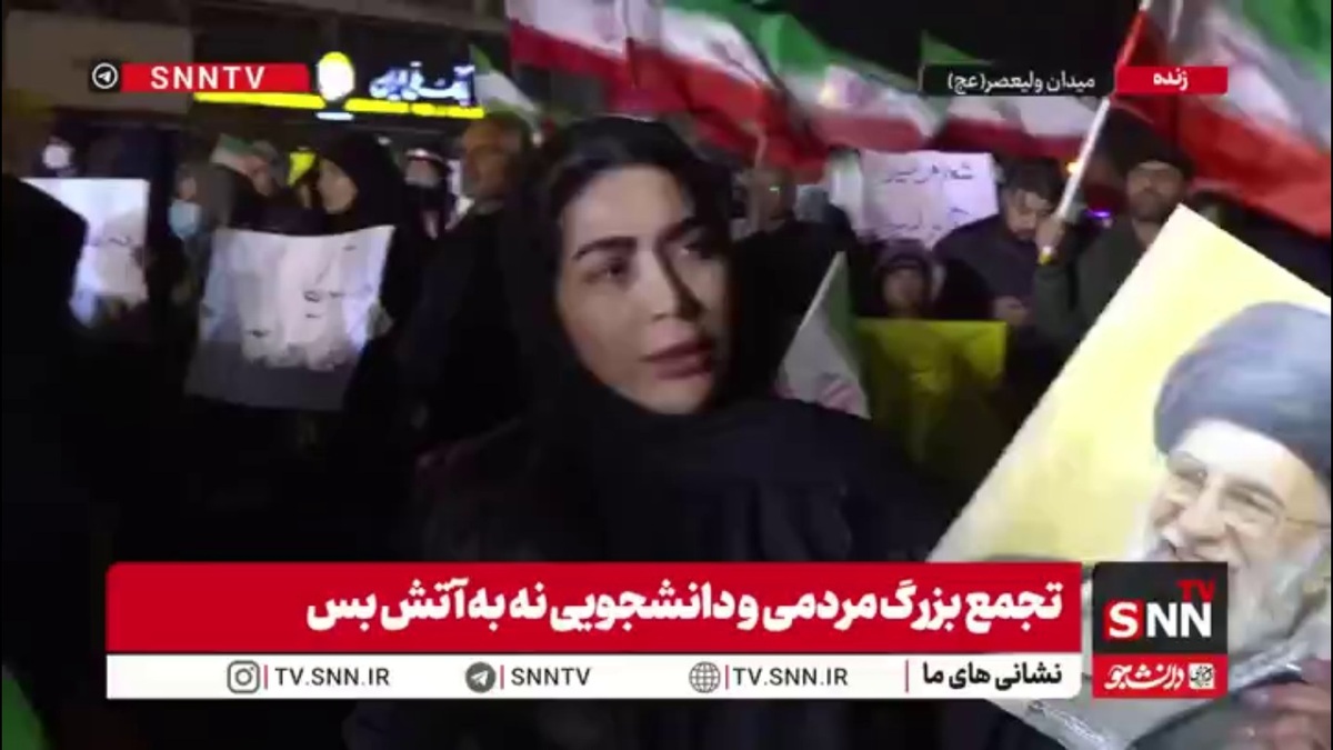 هیچ ترسی برای حضور در تجمعات نداریم/آمده&zwnj;ایم تا مشت محکمی بر دهان اسرائیل بزنیم