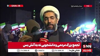 رستمی: تا احقاق حق مردم ایران، کسی حرف از آتش‌بس بزند یا خائن است یا الفبای سیاست را بلد نیست
