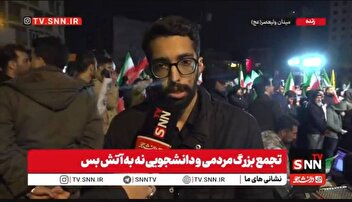  سعیدنژاد، دبیر جنبش عدالت‌خواه دانشجویی: آمریکا باید جور و پلاس خود را جمع کند و از منطقه برود