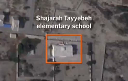 آمریکا عامل حمله به مدرسه دخترانه میناب هرمزگان بود