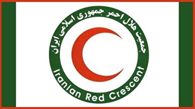 شهادت ۵۵۵ نفر از هموطنان در حملات صهیونیستی-آمریکایی به خاک کشورمان /  آمادگی هلال‌احمر با ظرفیت بیش از ۱۰۰ هزار امدادگر / سامانه ۴۰۳۰ فعال شد