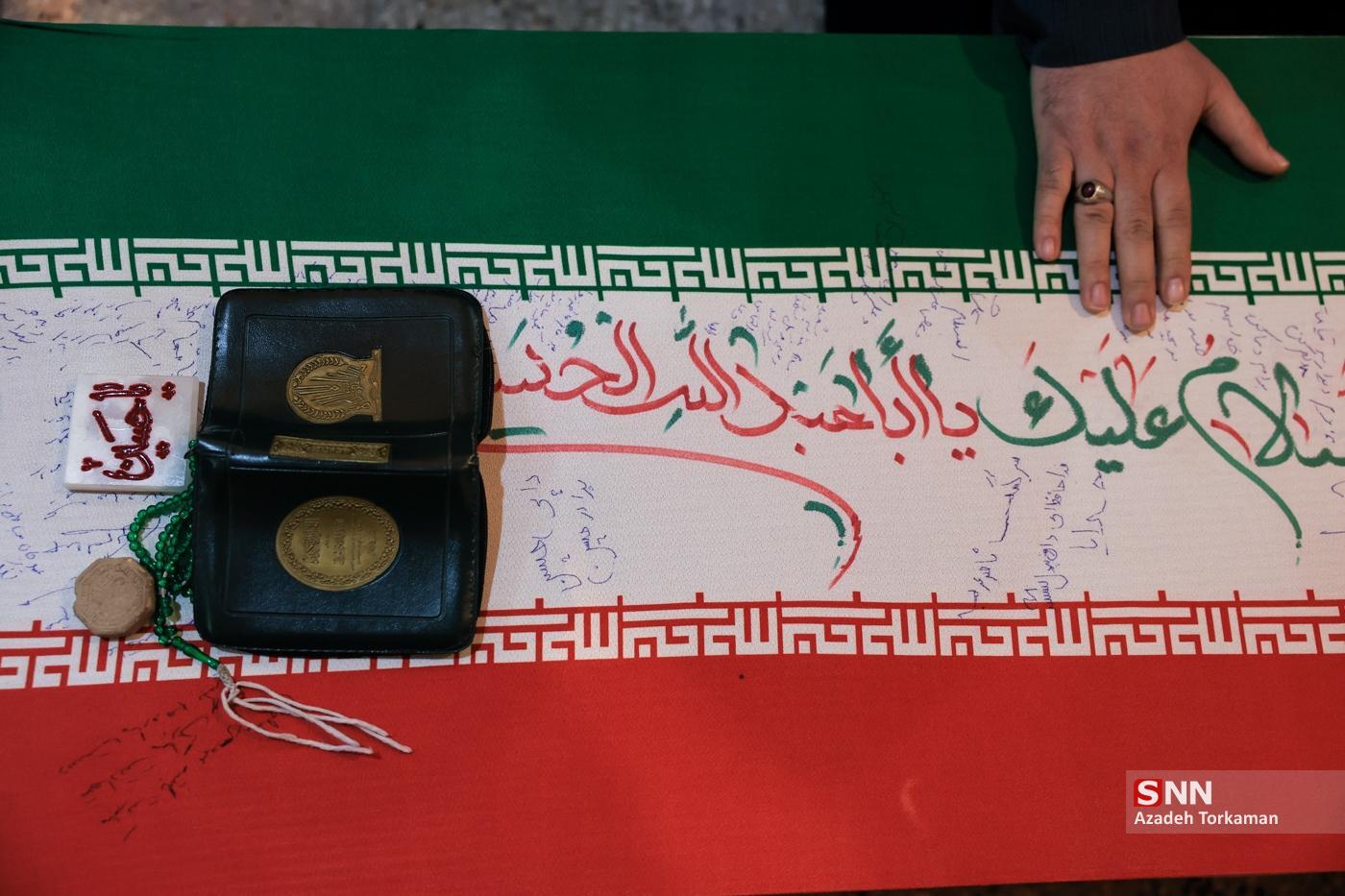 شهادت دانشجوی دکتری دانشگاه در پی حملات آمریکا