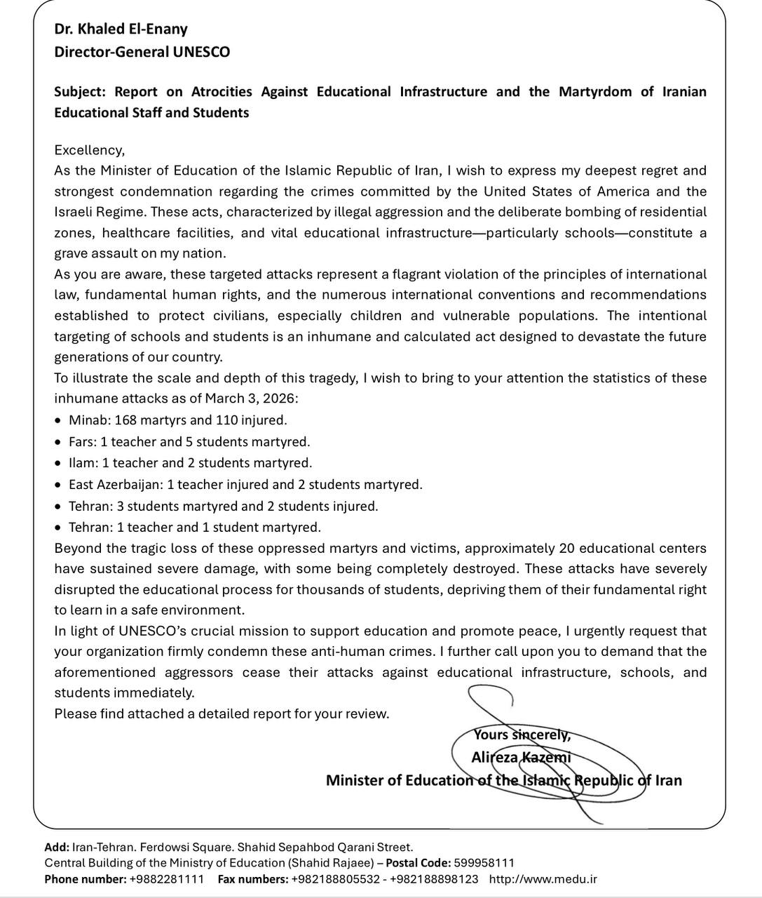 درخواست وزیر آموزش&zwnj;وپرورش از نهاد&zwnj;های جهانی برای محکومیت حملات به مراکز آموزشی