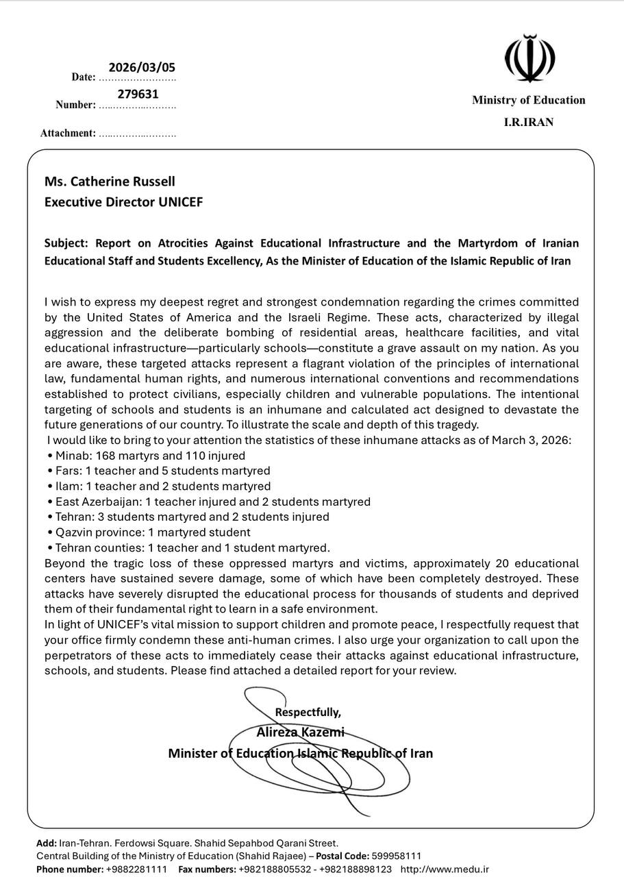 درخواست وزیر آموزش&zwnj;وپرورش از نهاد&zwnj;های جهانی برای محکومیت حملات به مراکز آموزشی
