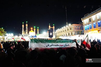 تشییع پیکر دو شهید تجاوزات آمریکایی-صهیونی در قم + عکس