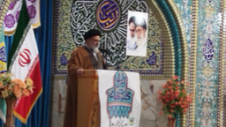 امام جمعه یاسوج: انقلاب اسلامی با خون شهدا زنده مانده است / ملت ایران هرگز تسلیم دشمنان نخواهد شد