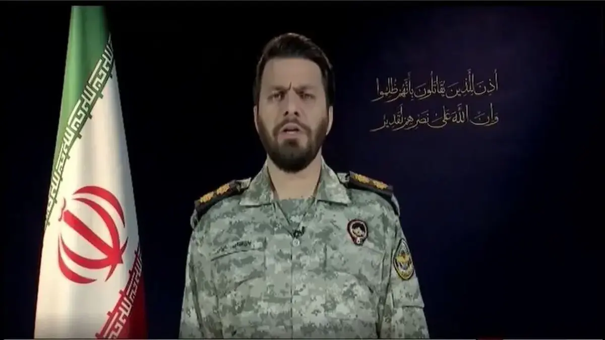 یک شناور نفتکش با مالکیت آمریکا در نزدیکی مرز‌های کویت هدف قرار گرفته و در آتش می‌سوزد