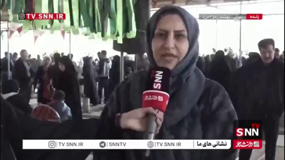 یک شهروند ایرانی خطاب به ترامپ: ما از صحنه عقب نمی&zwnj;کشیم