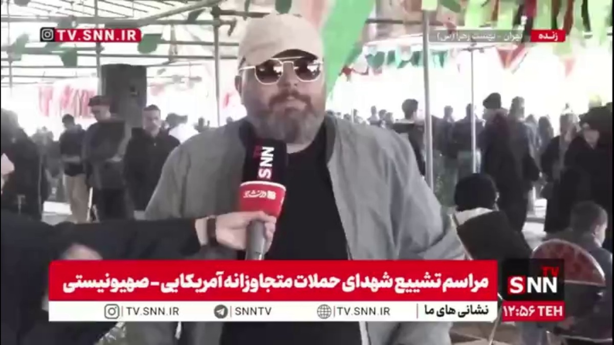 مردم در گفتگو با SNNTV: ما ۸ سال با کل دنیا جنگیدم / الان هم مردم ایران با وجود بمباران هر شب در حال راهپیمایی هستند