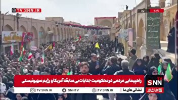 موج گسترده حضور مردم یزد در نماز جمعه / یزدی‌ها امروز پیکر سه شهید را تشییع خواهند کرد