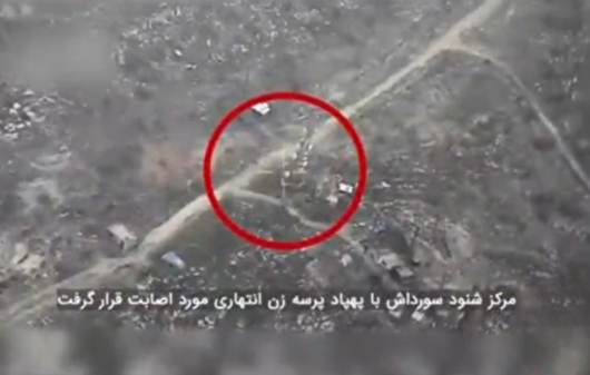 صبح امروز دلاورمردان یگان پهپادی سپاه مرکز شنود سورداش در آن سوی مرز‌های غربی را با یک فروند پهپاد پرسه زن انتحاری مورد اصابت قرار دادند.