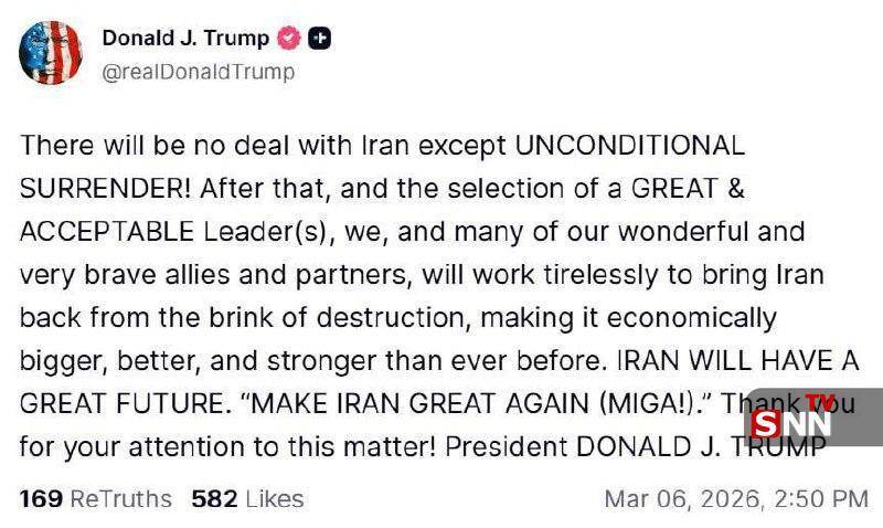 ترامپ، عقب نشینی از ادعا و محمل بافی های جدید + عکس