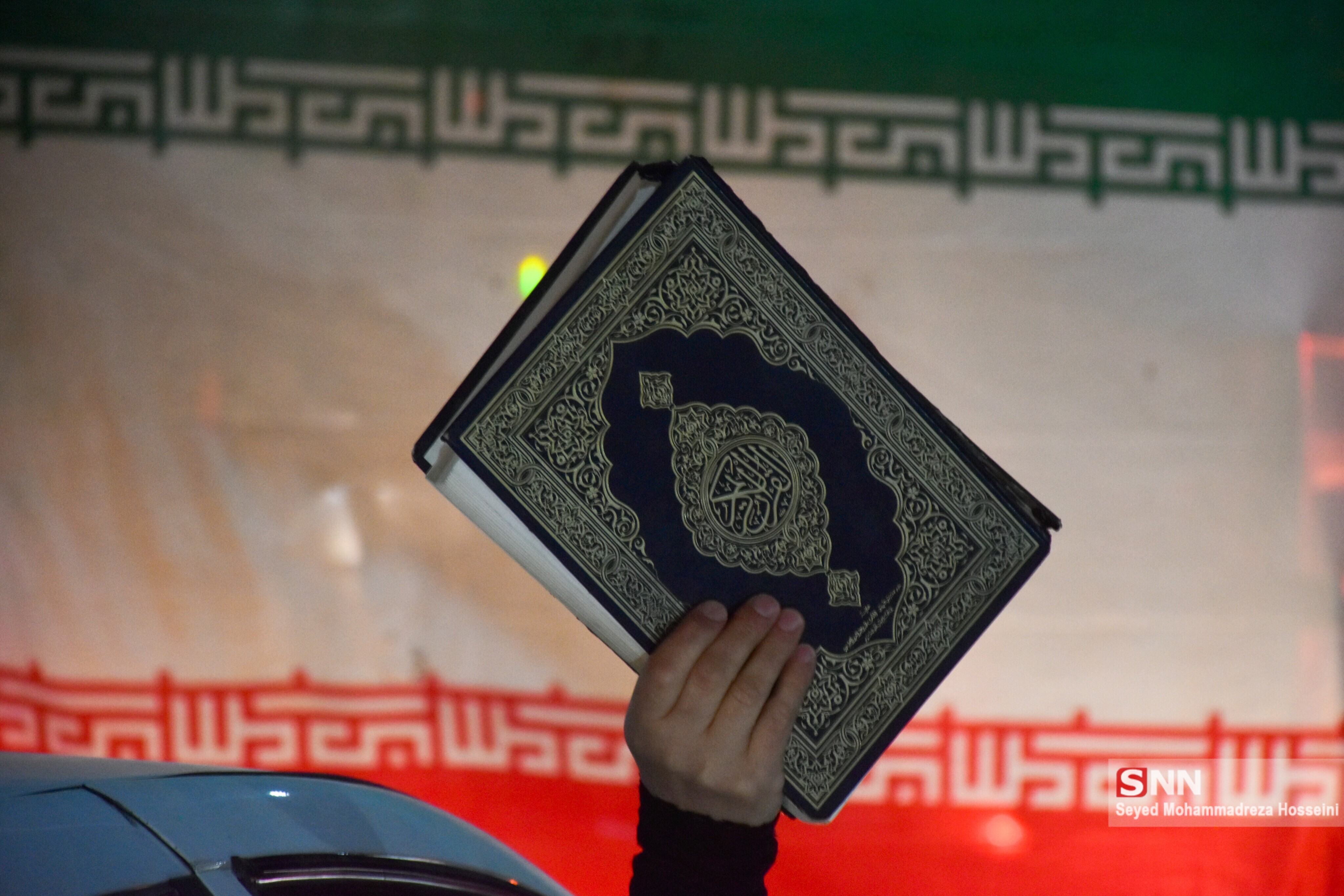 عکس وداع شهید رئیسی