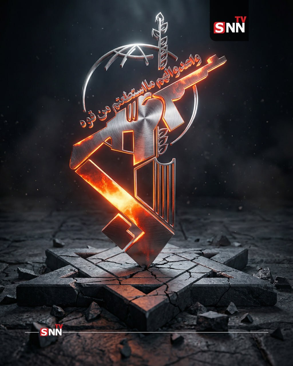 موج بیست و چهارم عملیات وعده صادق ۴ آغاز شد