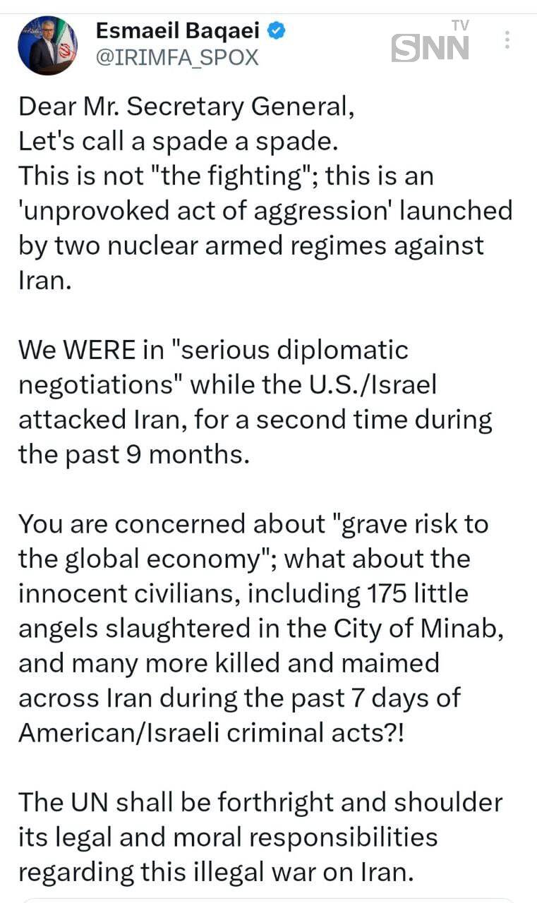 بقائی خطاب به گوترش: این جنگ نیست، تجاوز آمریکا و اسرائیل به ایران است