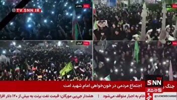 هفتمین شب متوالی اجتماعات دشمن شکن ملت ایران در شهرهای رشت، کرج، کرمان، زاهدان
