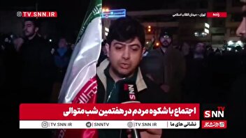 این جنگ، جنگ شرف با بی شرفی است/ آن چیزی که در حال رخ دادن هر انسان با شرفی در هر جغرافیایی را به درد می‌آورد