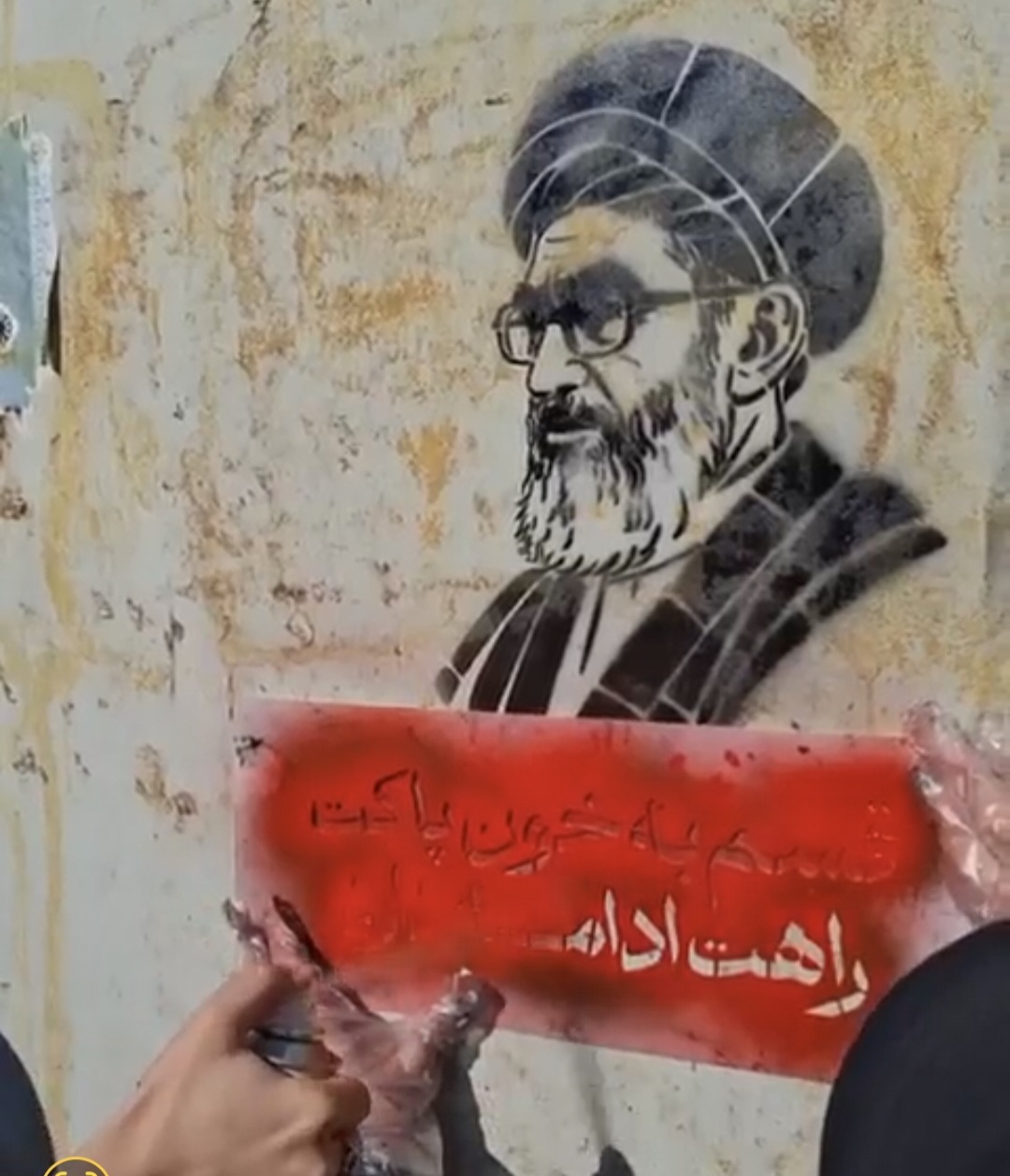 میدان شهر در دست دانشجویان شهرکرد + فیلم