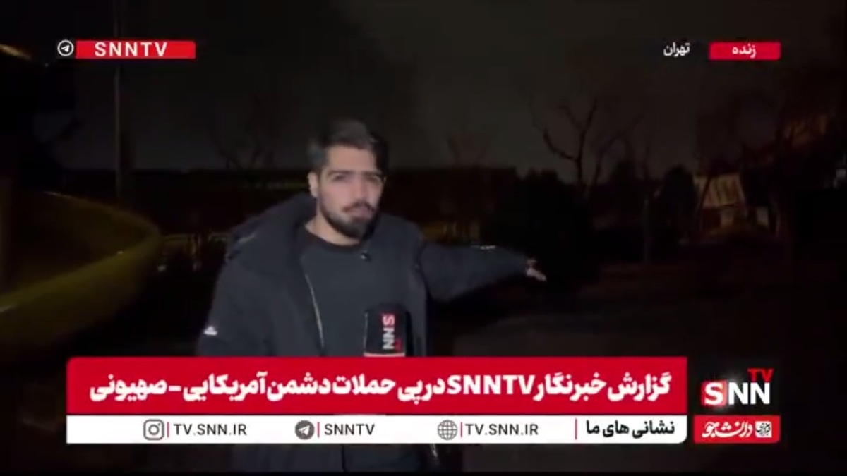 گزارش خبرنگار SNNTV از تلاش نیروهای بسیج برای باز کردن مسیر عبور و مرور مردم در نزدیکی فرودگاه مهرآباد