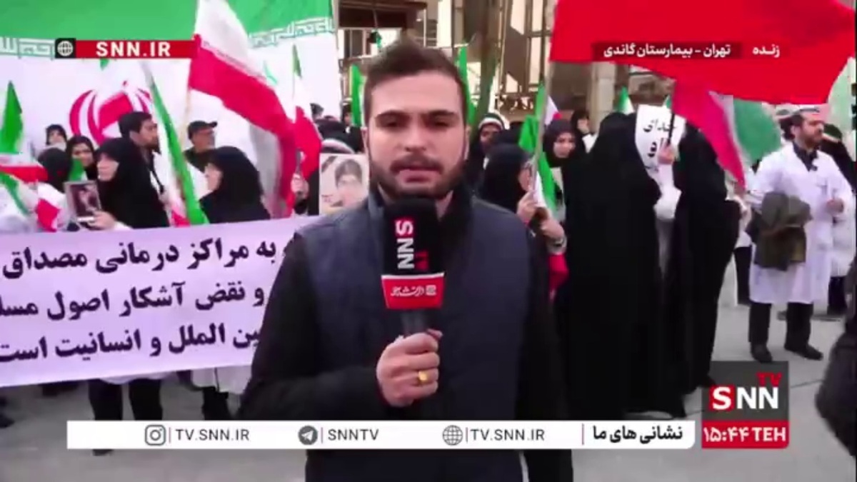 تجمع کادر درمان کشورمان مقابل بیمارستان گاندی/ &laquo;حمله به مراکز درمانی مصداق تروریسم است&raquo;