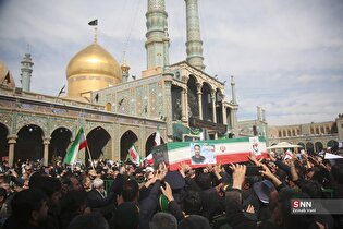 تشییع پیکر شهدای حملات آمریکایی صهیونی به دفتر مجلس خبرگان رهبری در قم