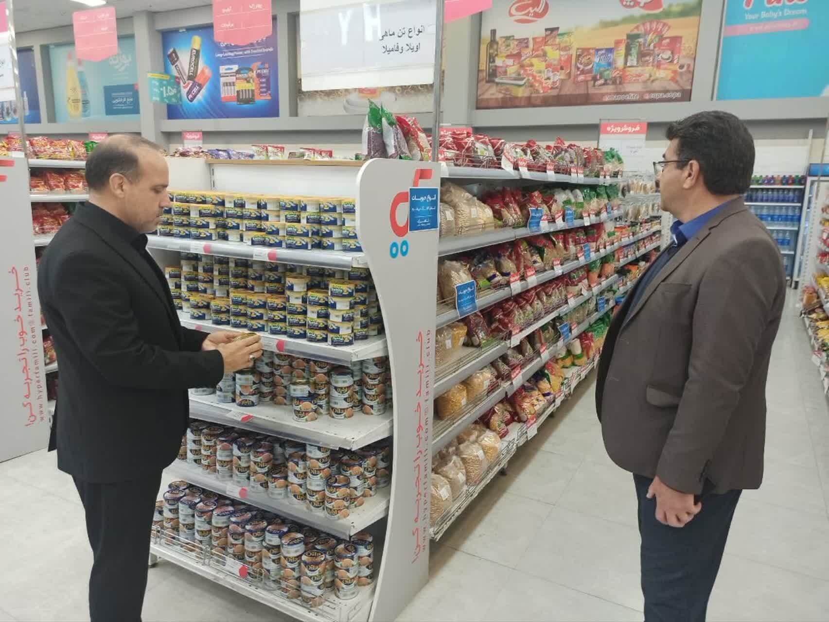 تداوم اجرای گشت&zwnj;های تعزیرات حکومتی در کرمان