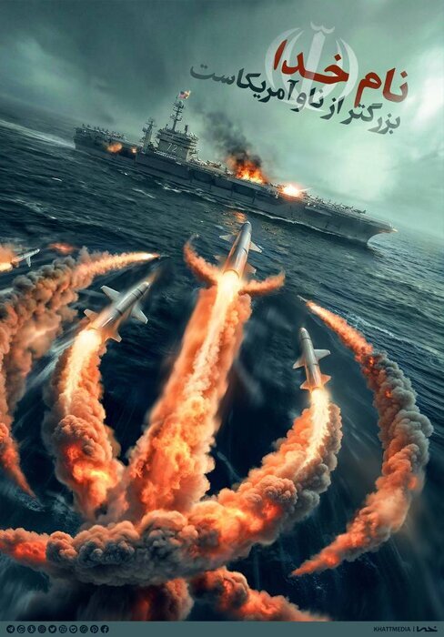 واکنش هنرمندان تجسمی 