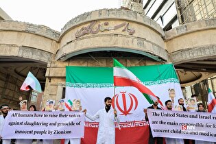 تجمع جامعه پزشکی کشور در محکومیت حملات آمریکایی به بیمارستان گاندی