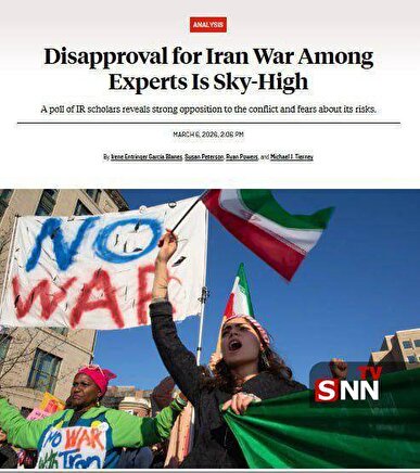 نظرسنجی فارن‌پالیسی از متخصصان روابط‌ بین‌الملل: مخالفت قاطع با جنگ علیه ایران