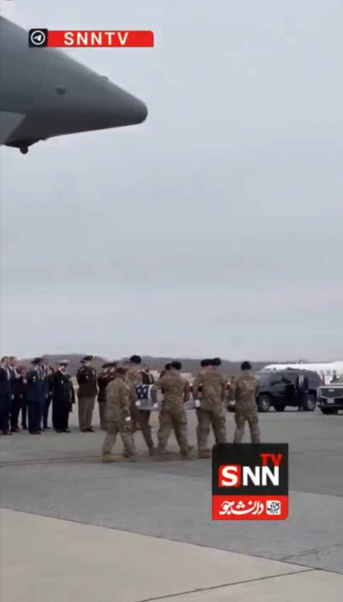 عمودی آمدند و افقی برگشتند+فیلم