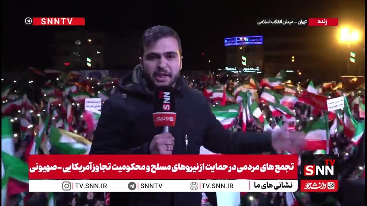 طنین فریاد الله اکبر در میدان انقلاب همزمان با حمله دشمن